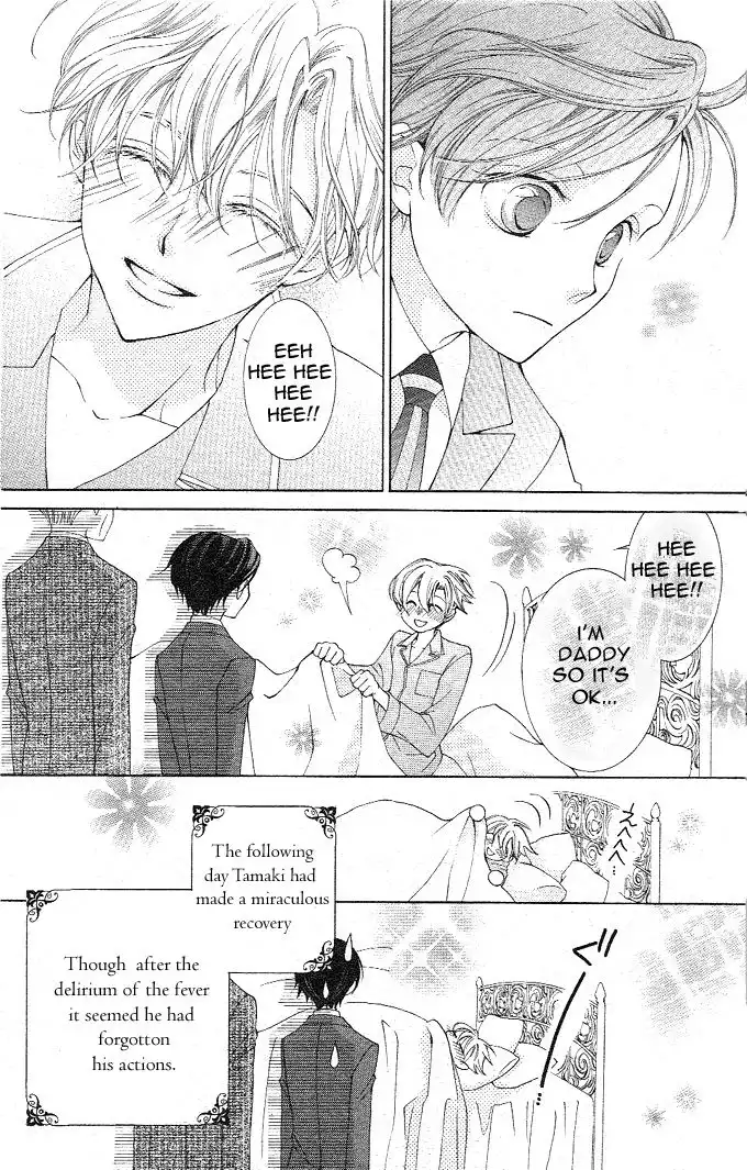 Ouran High School Host Club Chapter 40 31